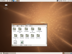 Ubuntu Linux 5.04 On Benq Joybook 5000-T01