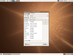 Ubuntu Linux 5.04 On Benq Joybook 5000-T01