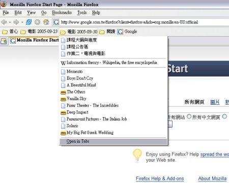 Tabbed Browsing in Portable Firefox