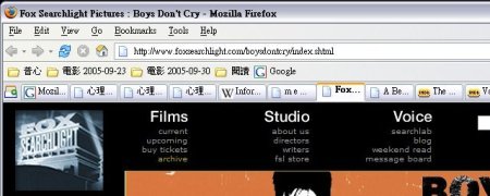 Tabbed Browsing in Portable Firefox