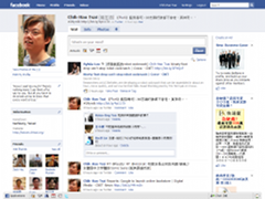 Facebook | Chih-Hao Tsai