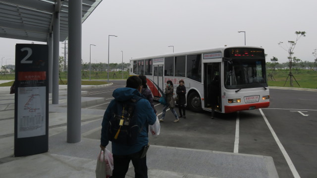 THSR Shuttle Bus (Zhanghua Station)