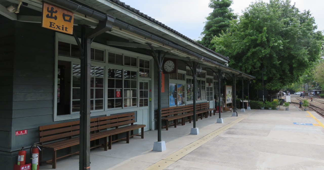 Beimen Railway Station