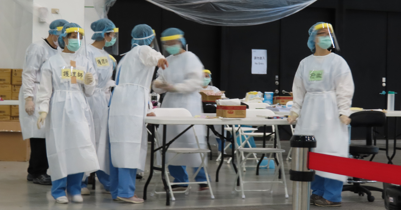 Covid Vaccination Kaohsiung