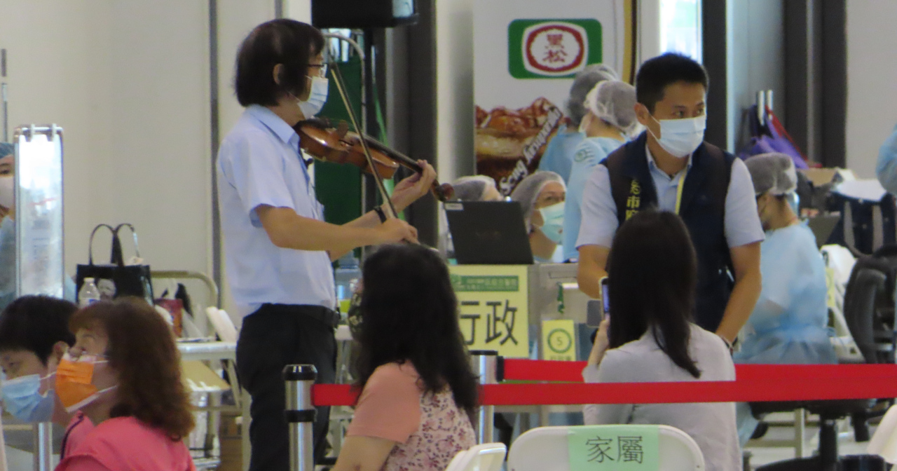 Kaohsiung Covid Vaccination