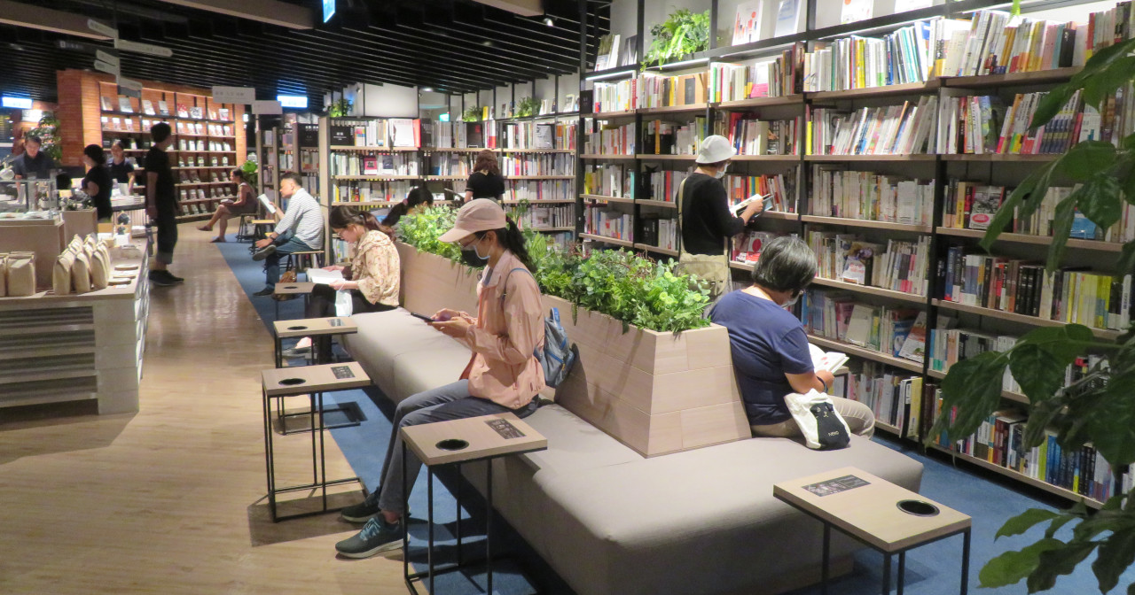 Tsutaya Bookstore