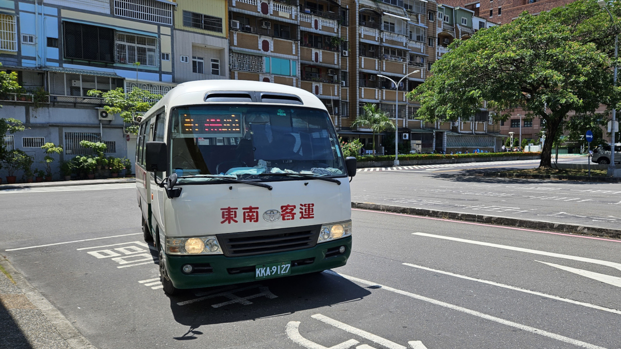 Kaohsiung Bus