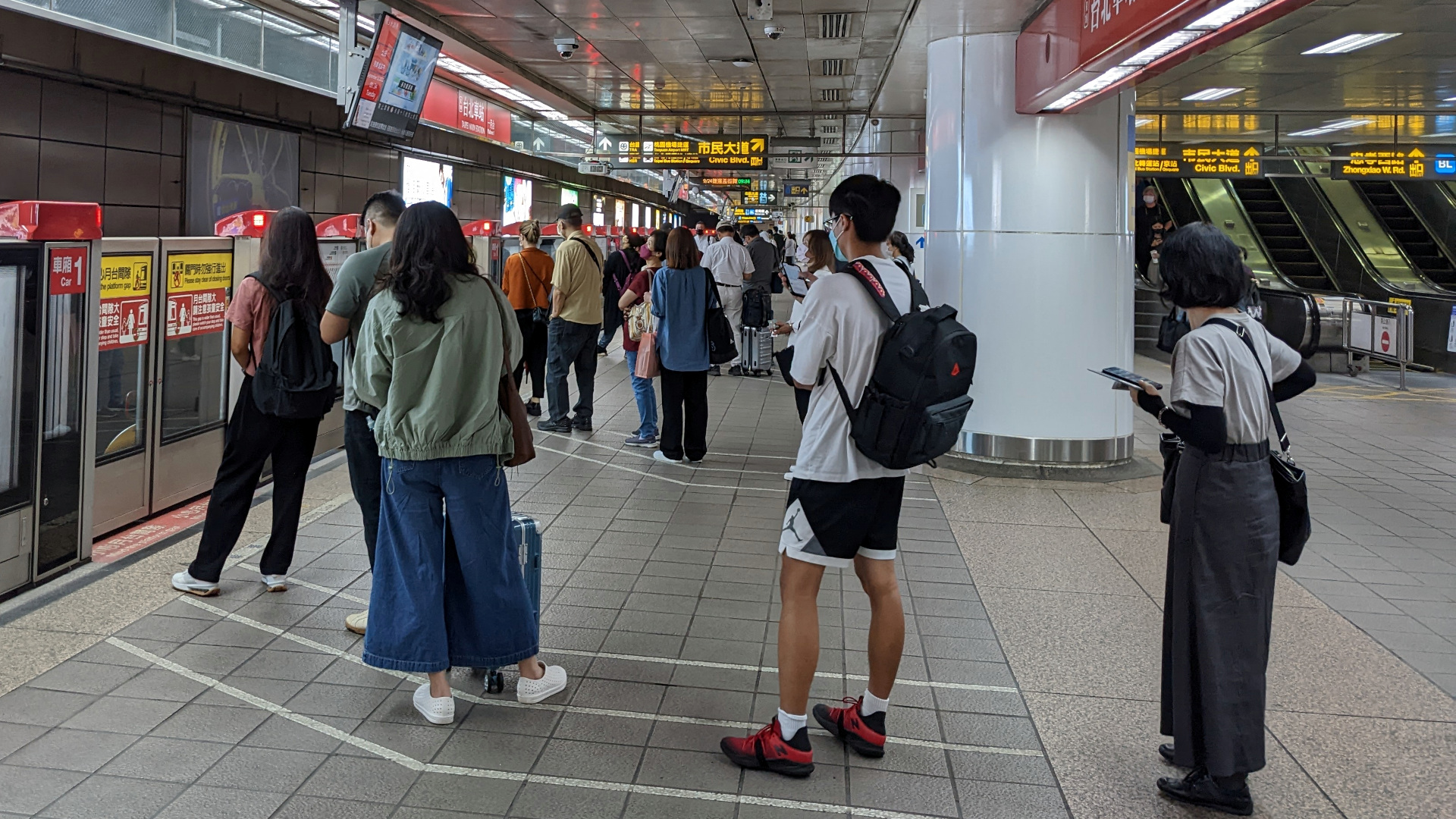 Taipei MRT