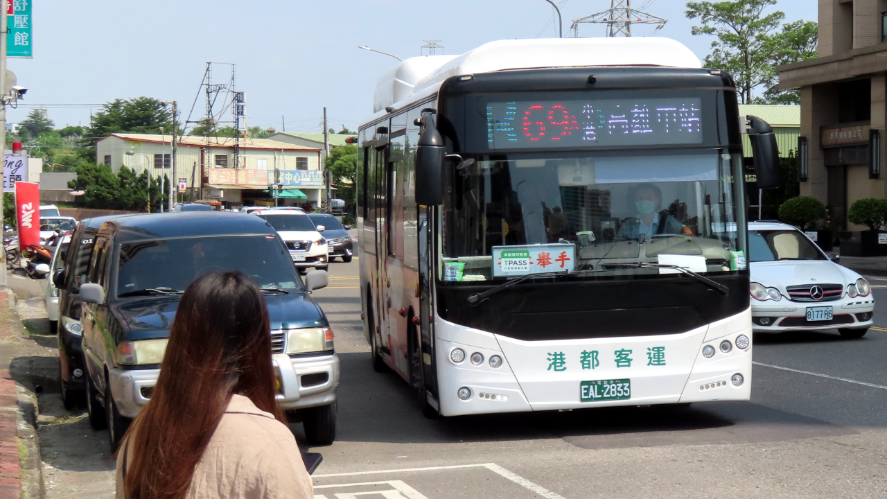 Kaohsiung City Bus