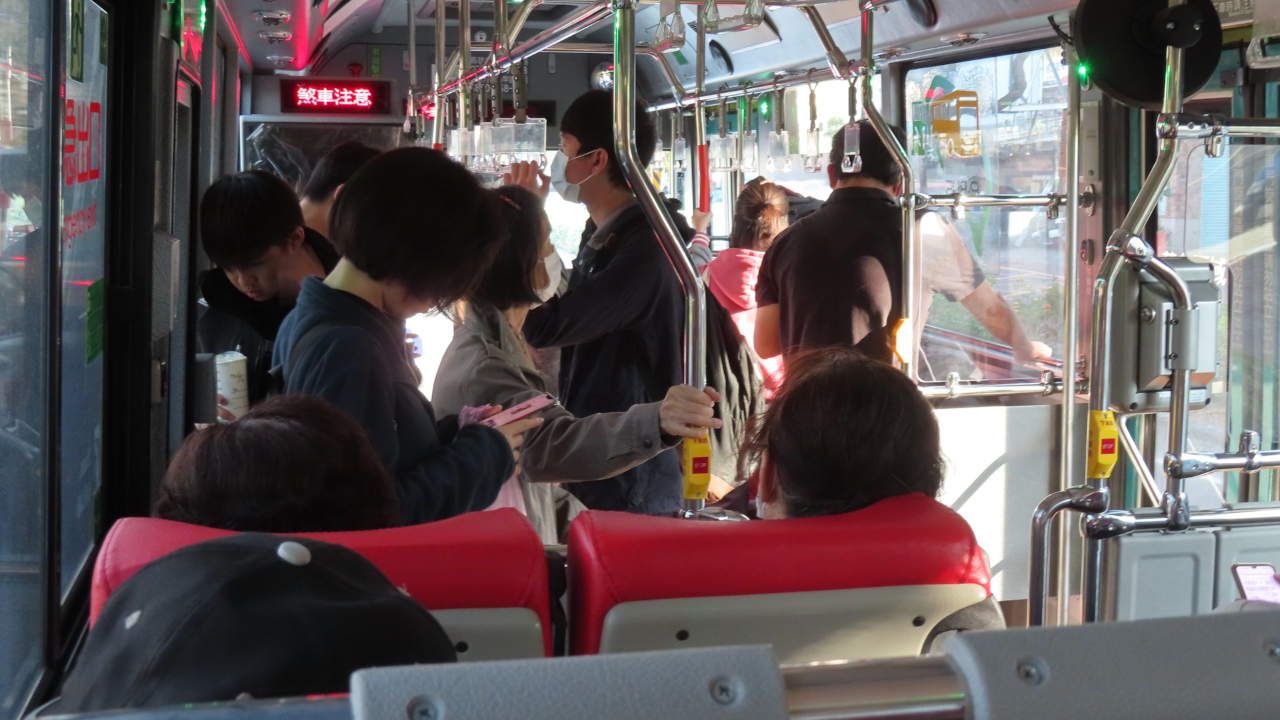 Kaohsiung Public Transportation