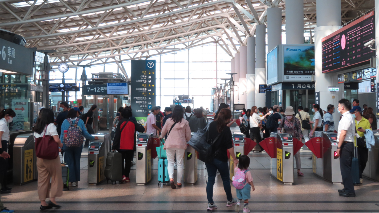 THSR Zuoying Station