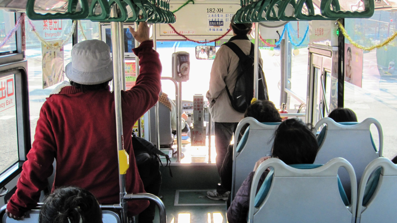 Qijin Bus