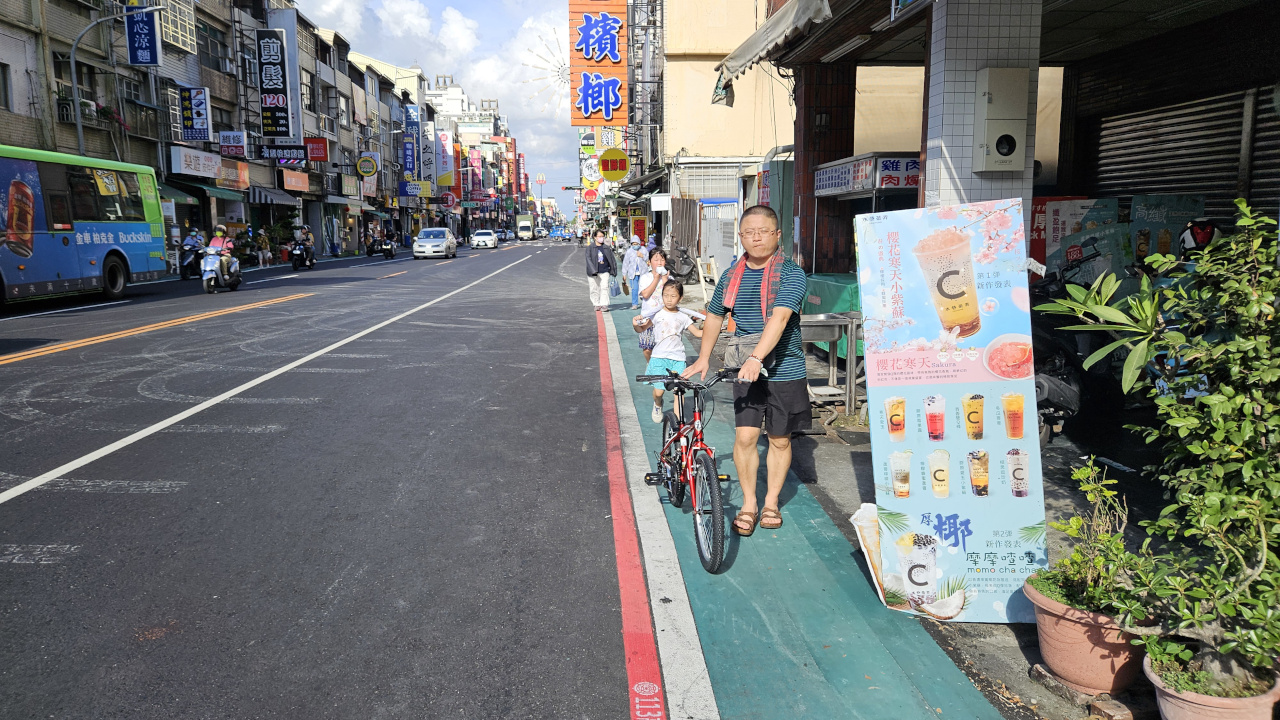 Ruilong Rd. Sidewalk