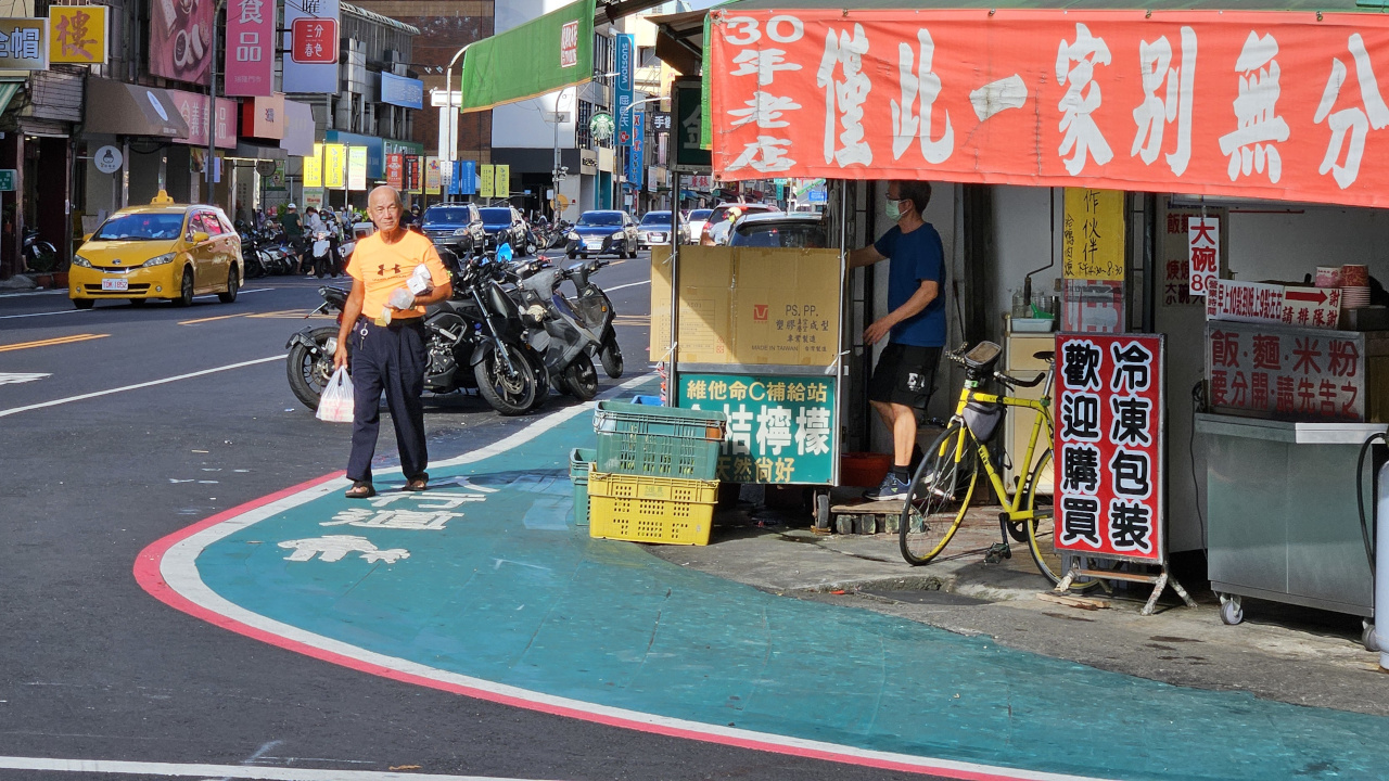 Ruilong Rd. Sidewalk