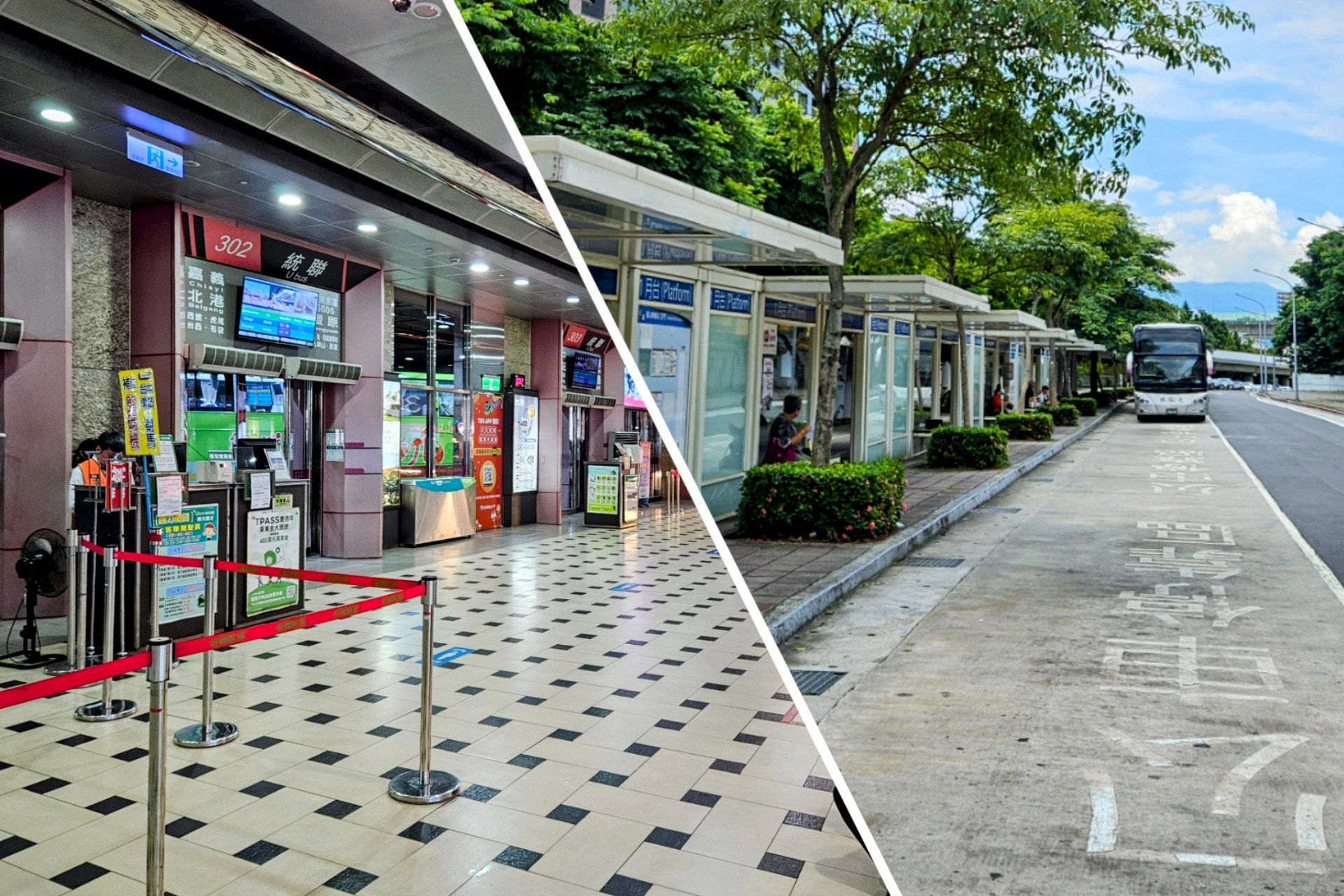 Taipei Bus Station