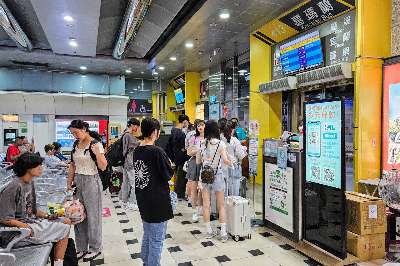 Taipei Bus Station