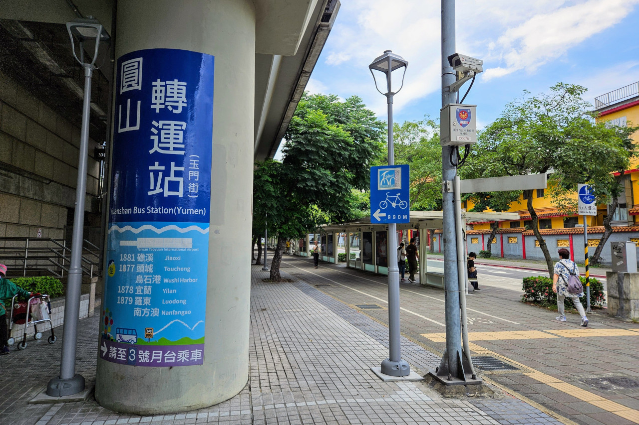 Taipei Bus Station