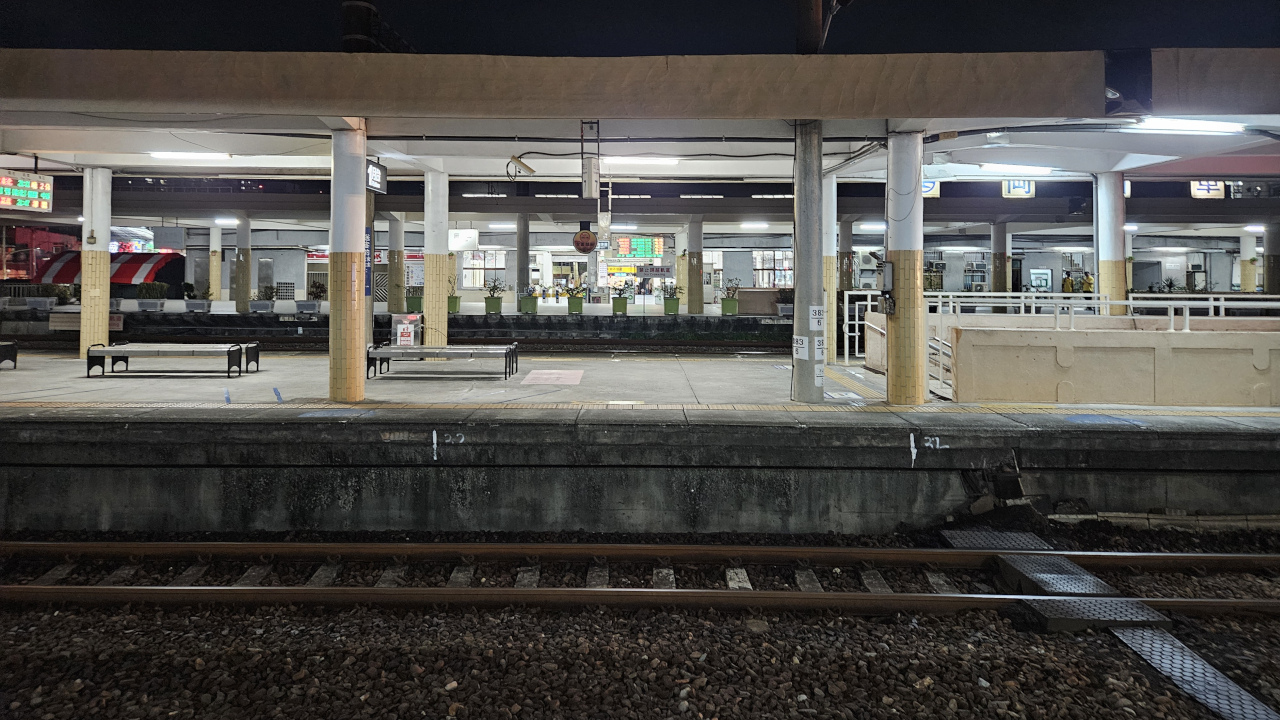 Gangshan Station