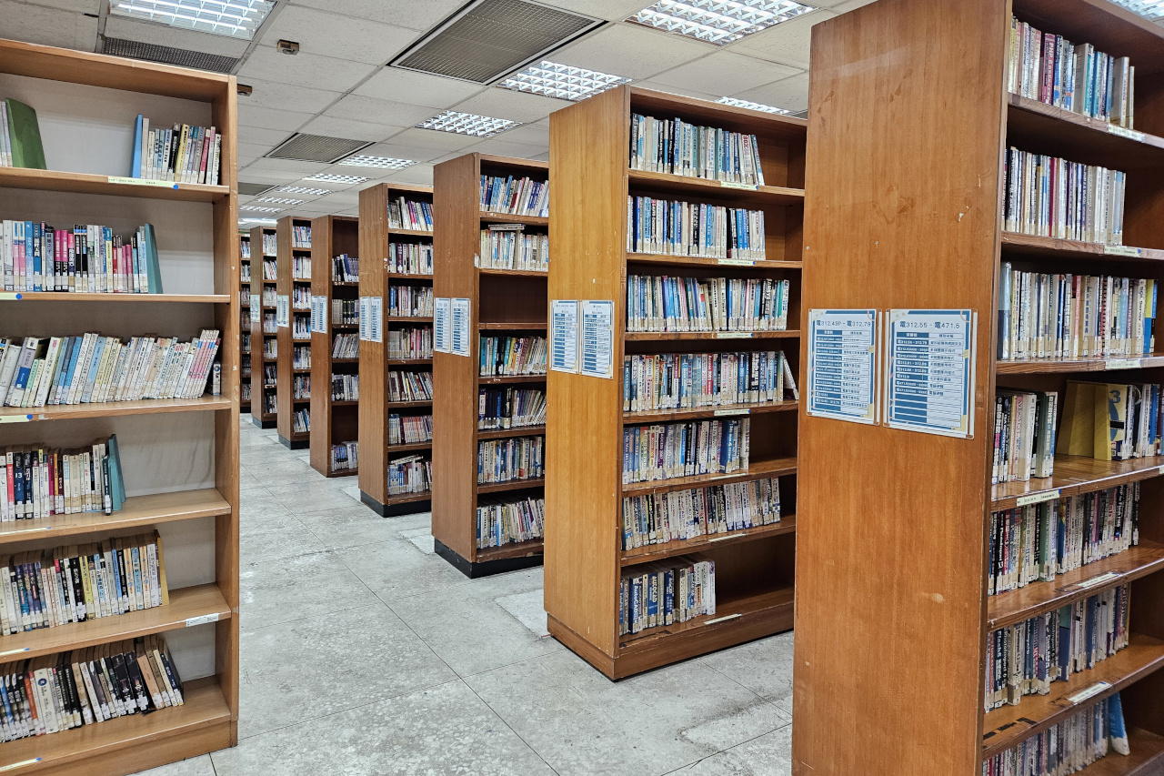 Xinxing Library