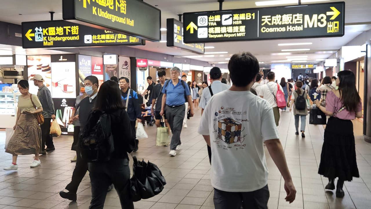 Taipei Railway Station