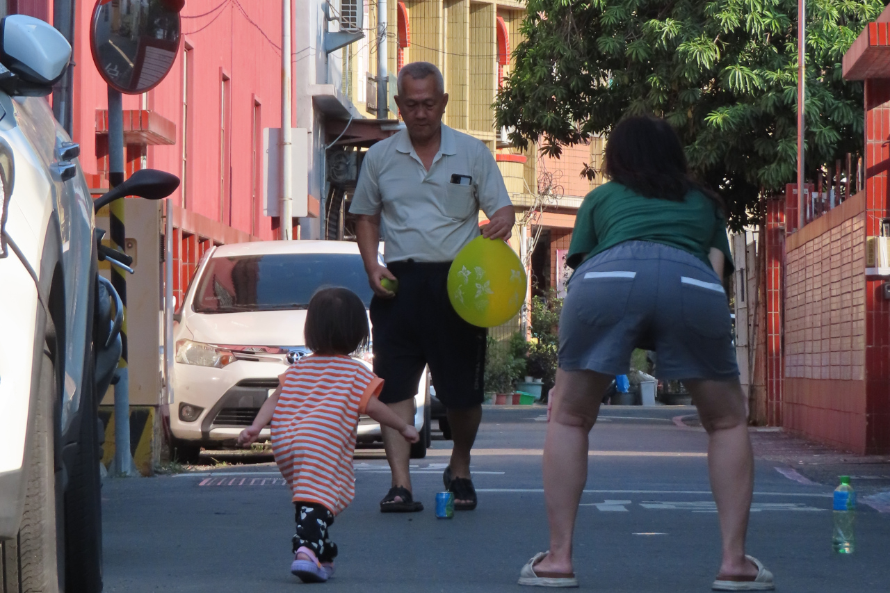 Kaohsiung