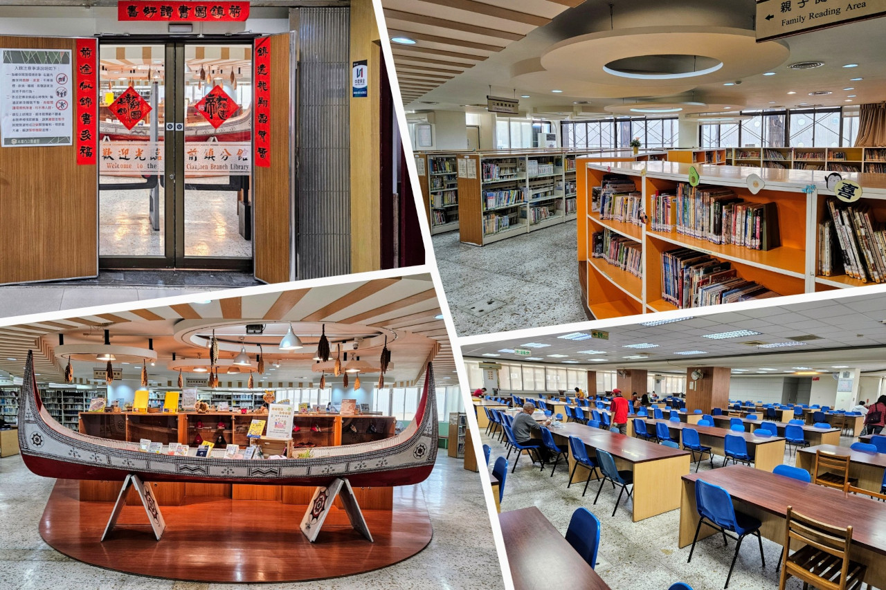 Qianzhen and Fengshan 2nd Library