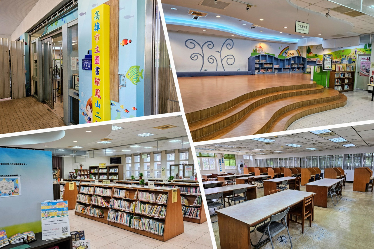 Qianzhen and Fengshan 2nd Library