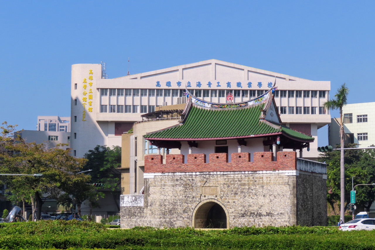 Zuoying Library