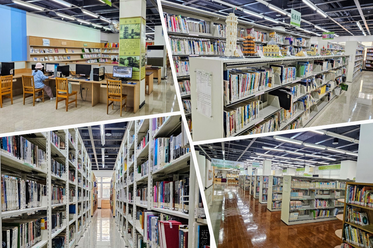 Zuoying Library