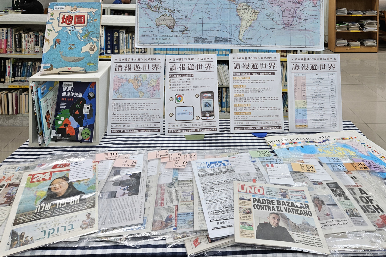 Newspapers