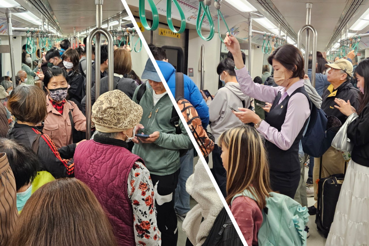 Kaohsiung Mass Rapid Transit