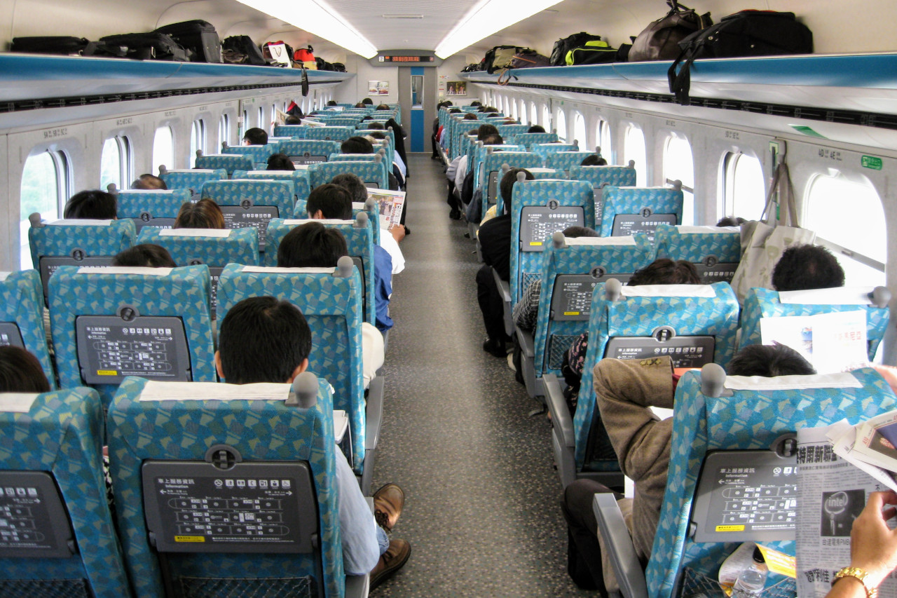 Taiwan High Speed Rail