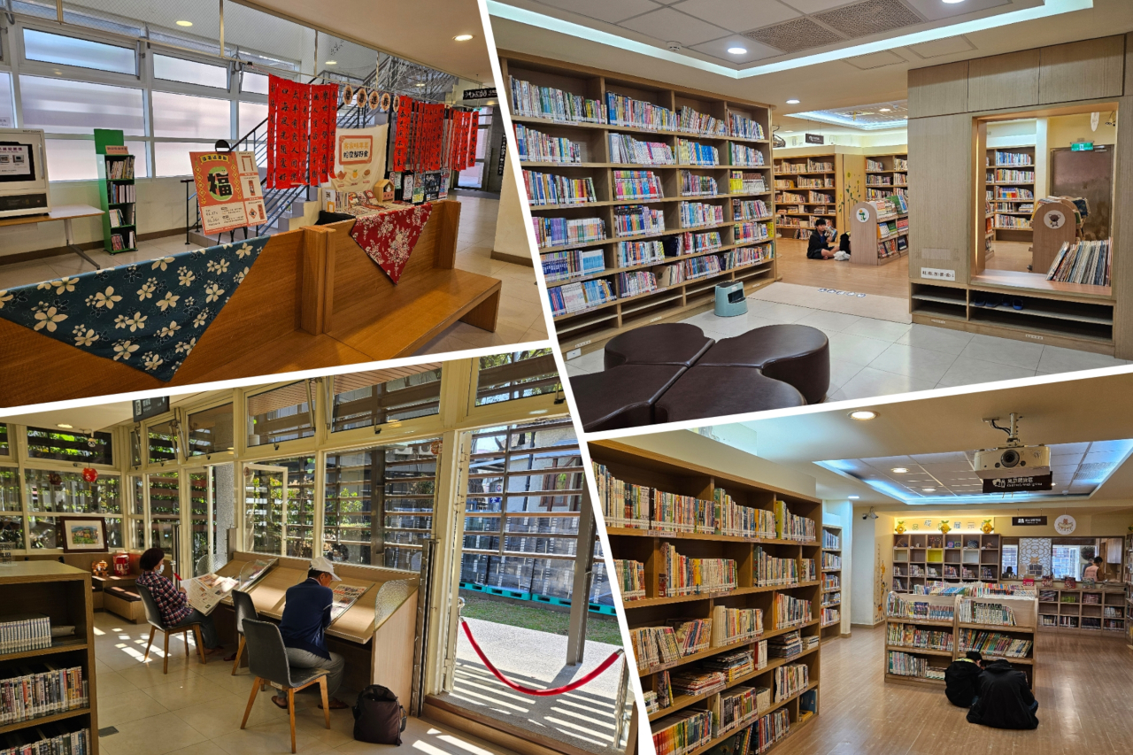 Meinong Library