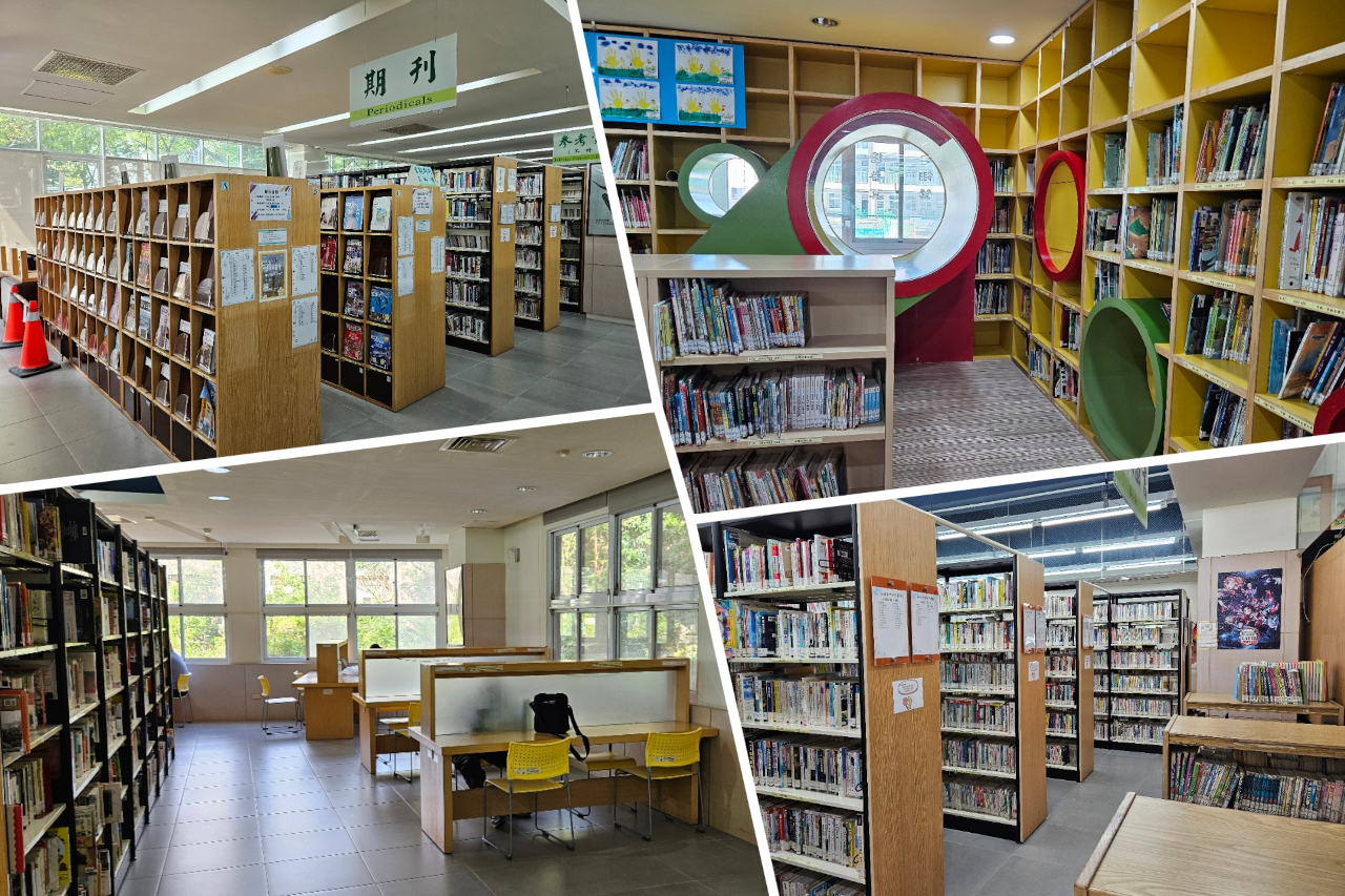 Nanzikeng Library