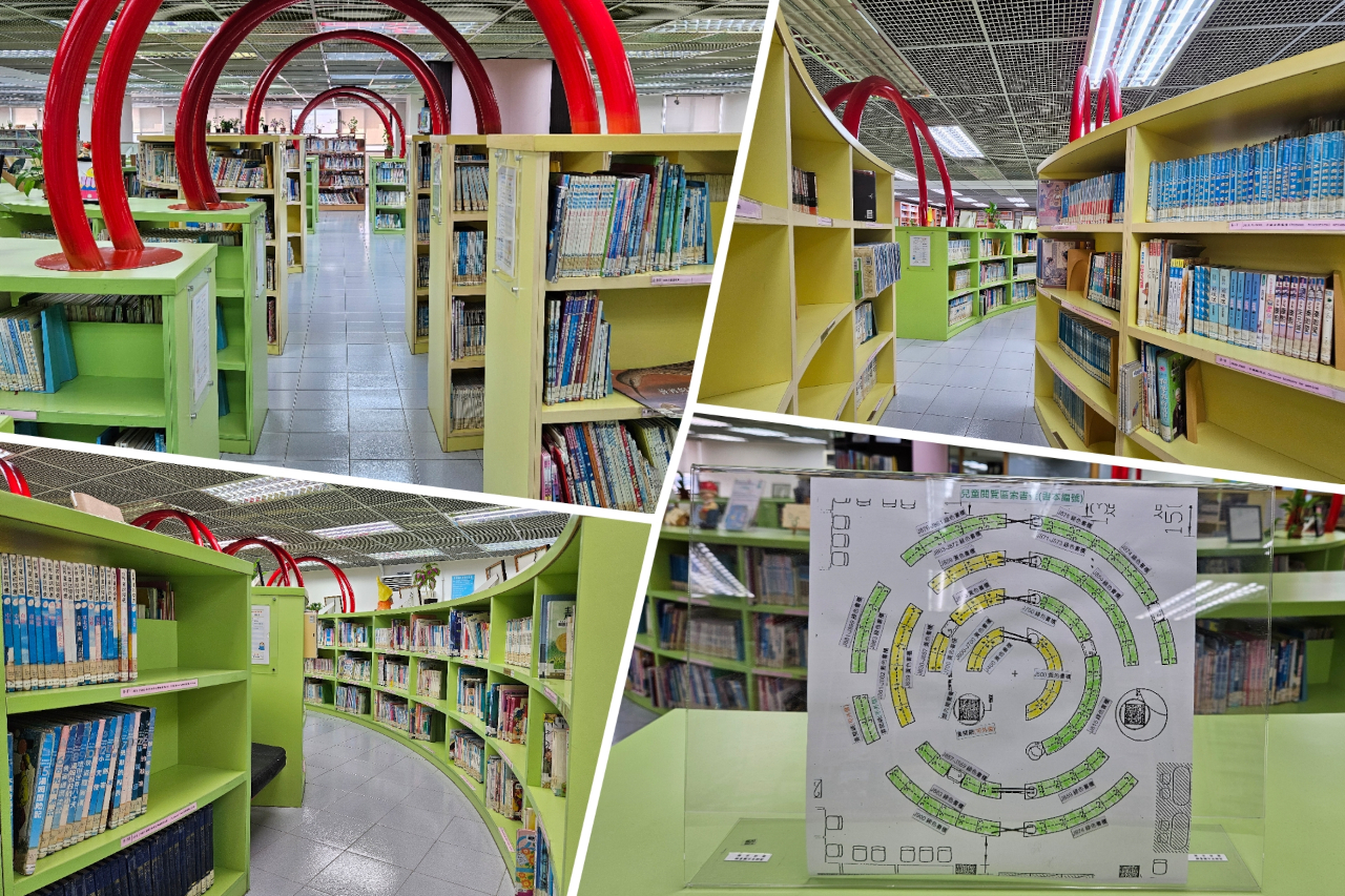 Yancheng Library