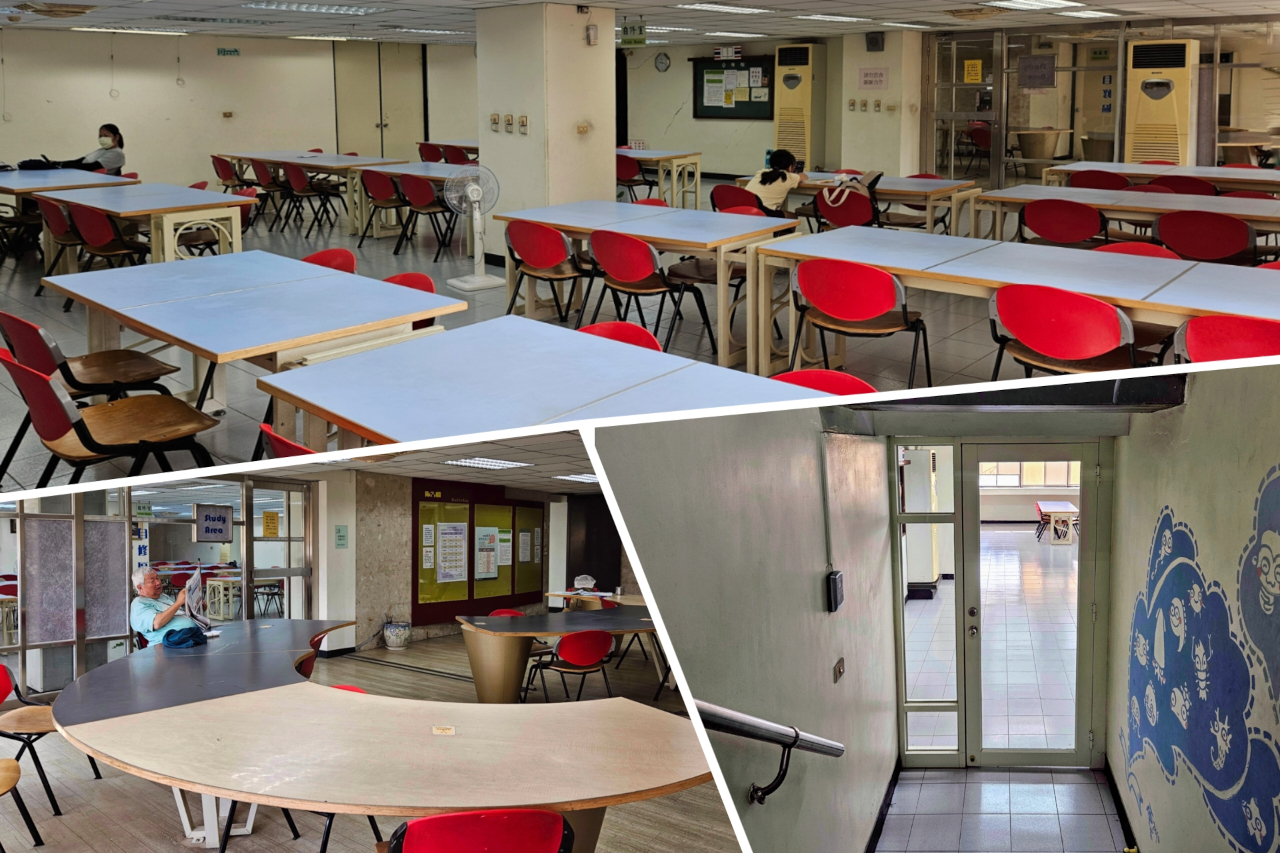 Yancheng Library