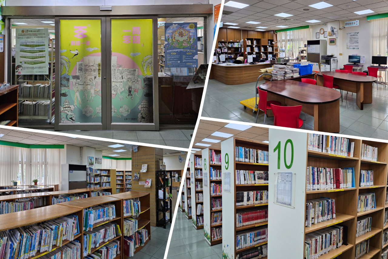 Cuiping Library