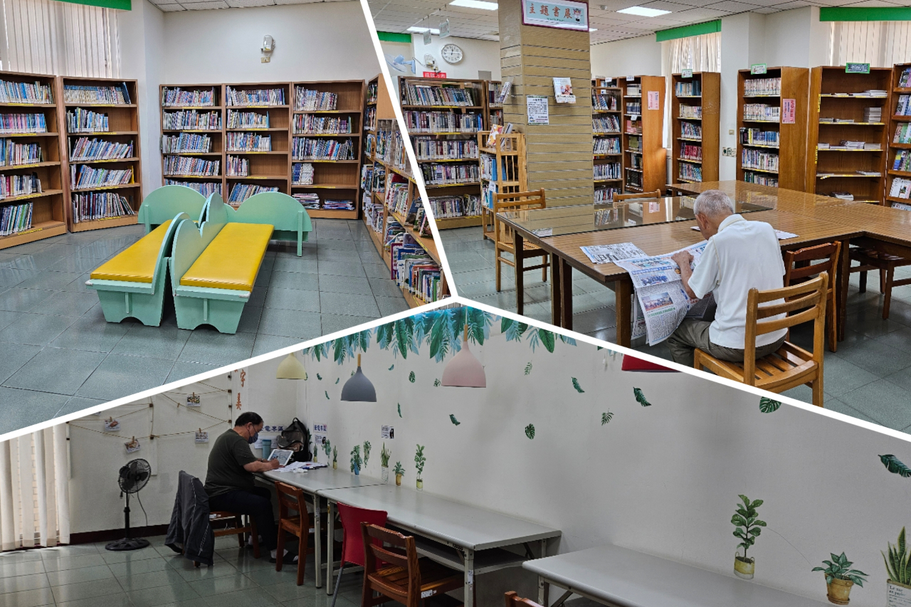 Cuiping Library