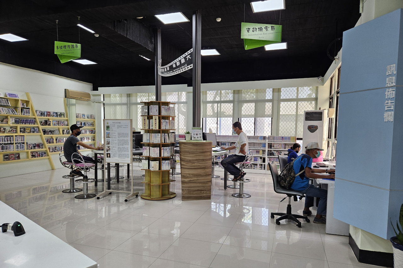 Gushan Library