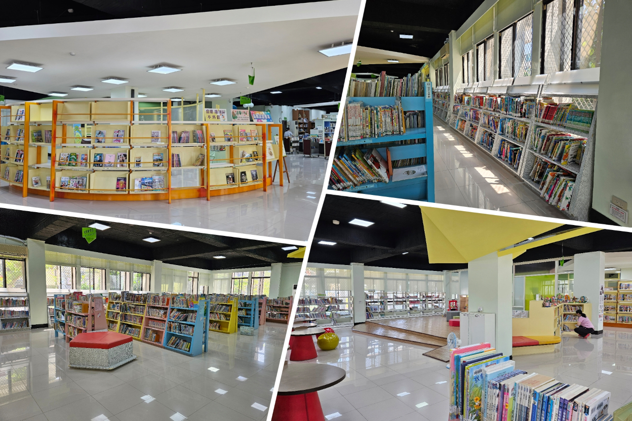 Gushan Library