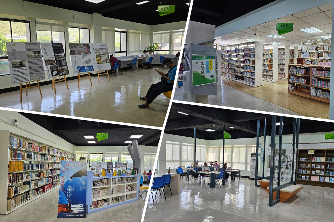 Gushan Library