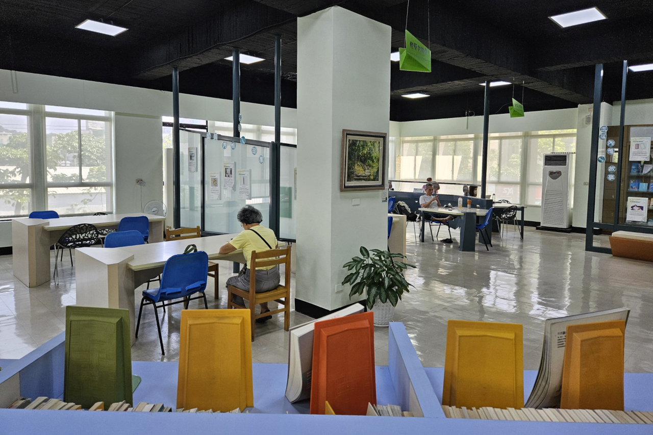 Gushan Library