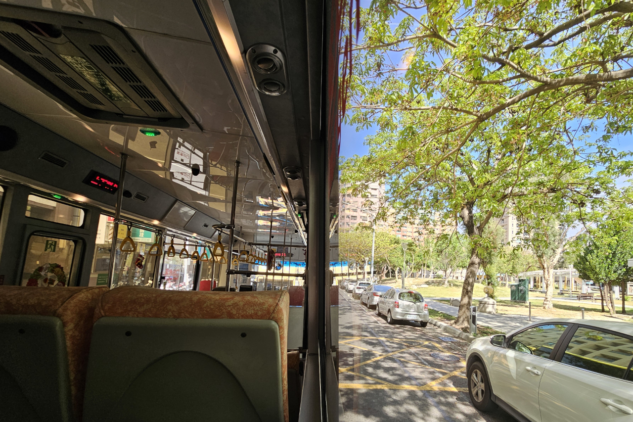 Bus