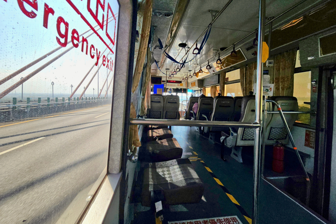 Shuimen Bus Transit