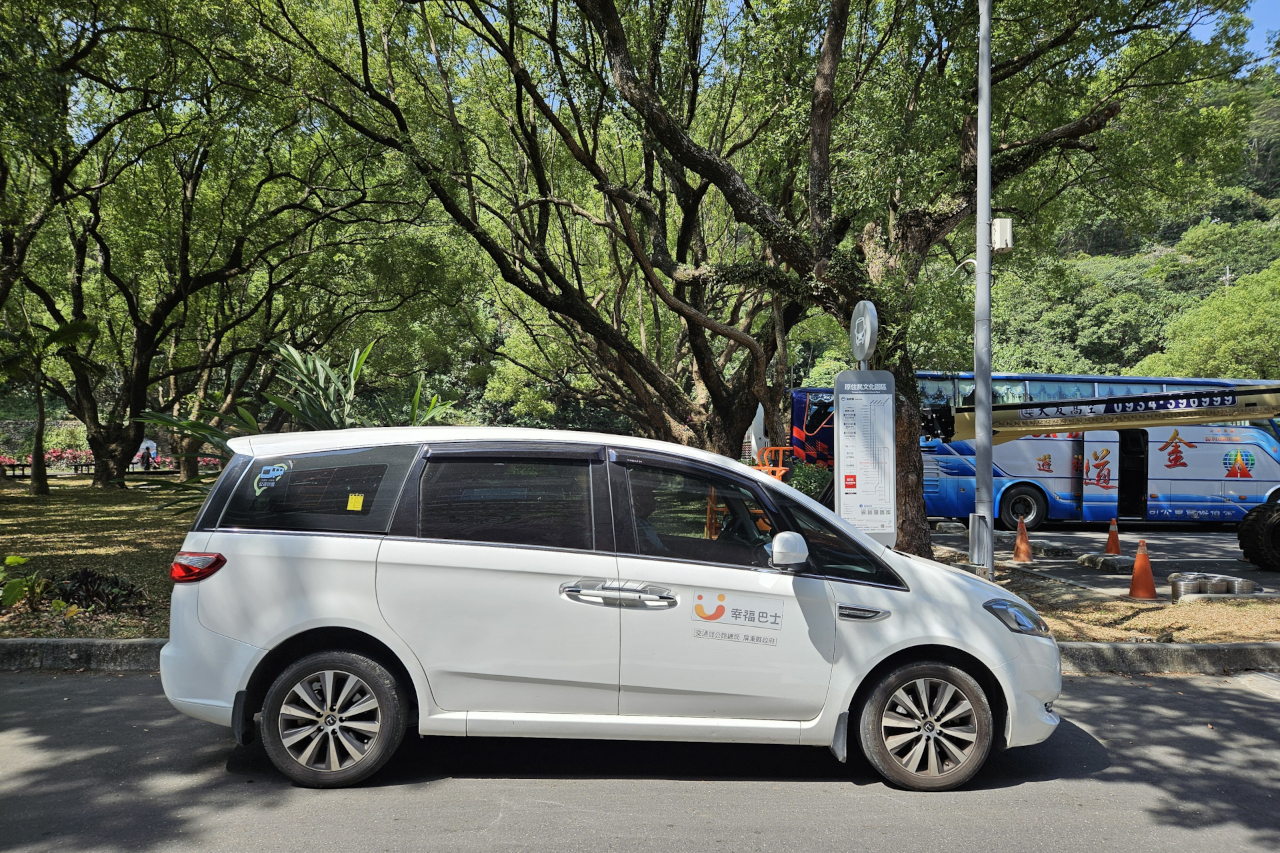 Shuimen Bus Transit