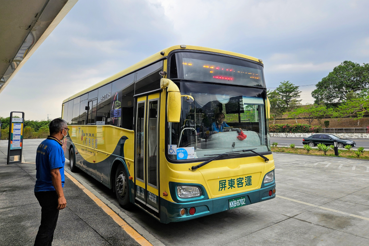 Shuimen Bus Transit