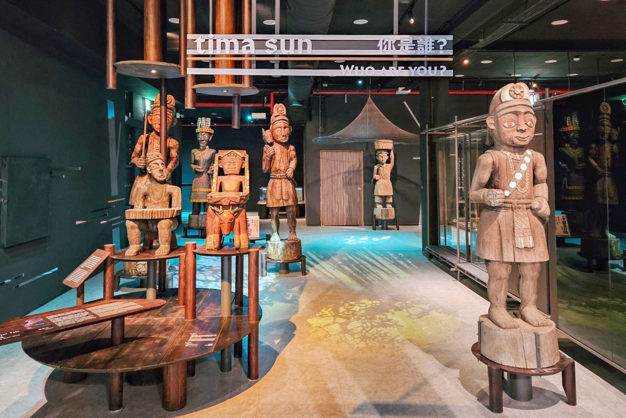 Taiwan Indigenous Culture Park