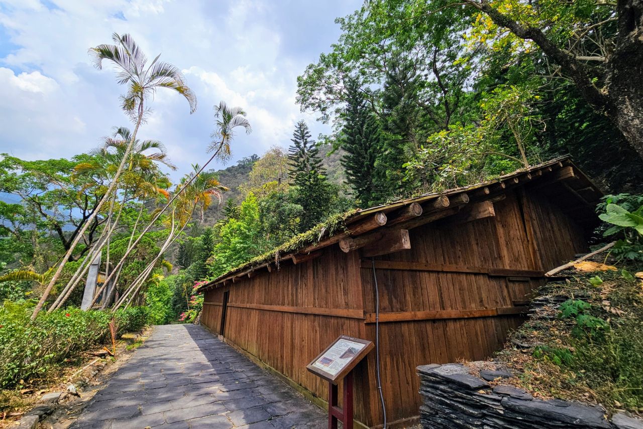 Taiwan Indigenous Culture Park