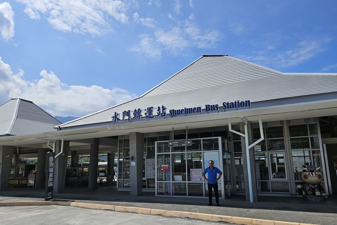 Taiwan Indigenous Culture Park