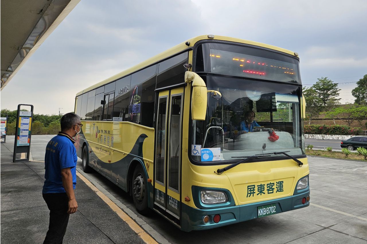 Pingdong Bus 8231